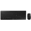 Image de CHERRY STREAM DESKTOP RECHARGE - ensemble clavier et souris - Francais - noir Peripherique d'entree