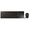 Image de CHERRY DW 9100 SLIM - ensemble clavier et souris - QWERTY - US avec le symbole de l'euro - noir/bronze Peripherique d'entree