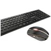 Image de Ensemble sans fil clavier/souris - CHERRY - DW 9100 SLIM - USB et Bluetooth - Rechargeable - Noir/Bronze
