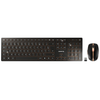 Image de CHERRY DW 9100 SLIM - ensemble clavier et souris - Francais - noir/bronze Peripherique d'entree