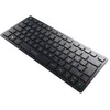 Image de Clavier sans fil - CHERRY - KW 9200 - Compact - Réactif - Silencieux