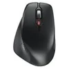 Image de CHERRY - souris