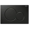 Image de Plaque De Déclenchement Sigma 01 Noir Pour Réservoir Up320 Up720 Geberit 115.770.dw.5