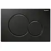Image de Plaque de déclenchement sigma 01 noir pour réservoir up320 up720 geberit 115.770.dw.5 516332