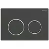 Image de Geberit Omega20 - Plaque de déclenchement noir mat / chrome brillant 115.085.14.1