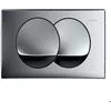 Image de Geberit - Delta20 Plaque de déclenchement double touche Chrome brillant (115.100.21.5)