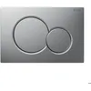 Image de Plaque de déclenchement 3/6L GEBERIT Sigma 01 - Chromé mat 115.770.JQ.5