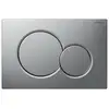 Image de Plaque de déclenchement pour rinçage double touche sigma01 up320 up720 chromé mat geberit 115.770.jq.5 787558