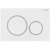 Image de Plaque de commande WC GEBERIT Sigma20 double touche: blanc blanc mat