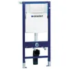 Image de Plaque de commande Geberit Omega30 - Blanc / Chrome Brillant - Accessoire pour sanitaire