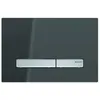 Image de GEBERIT 115788SD2 SIGMA 50 PLAQUE DE DÉCLENCHEMENT POUR 2 QUANTITÉS DE