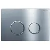 Image de Plaque de commande - Geberit - Sigma20 - Double touche - Acier inoxydable