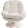 Image de fauteuil pivotant cosy beige kare design
