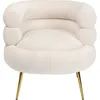 Image de Fauteuil Livelli crème Kare Design