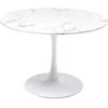 Image de Table Veneto 110cm blanche Kare Design