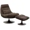 Image de fauteuil pivotant et repose-pieds montreal marron kare design