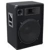 Image de Enceinte OMNITRONIC DX-1522 - 38cm 800W 3 voies piezo et horn pour aigus et médiums
