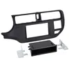 Image de Adaptateur de façade 2-DIN pour avec vide poche Kia Rio 09/2011-> > noir