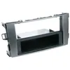Image de Adaptateur de façade 2-DIN pour avec vide poche Toyota Auris 2007 > anthracite