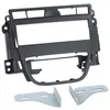 Image de Adaptateur de façade 1-DIN Opel Meriva B 2010-> noir