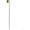 Image de Bâton de trail - Leki - Ultratrail FX.One Superlite - Rouge - 120 cm - Carbone haut de gamme