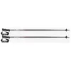 Image de Bâtons Leki QNTM gris rouge noir (paire) - 135