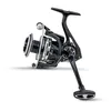 Image de Moulinet carnassier frein avant Zebco Model: 10