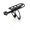 Image de Porte-bagage tige de selle alu XLC RP-R06 - Vélo loisir - Blocage rapide inclus - Noir