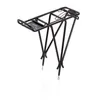 Image de Porte bagages arrière vélo XLC RP-R04 26/28 pou 