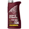 Image de 1 litre de MANNOL 75W-80 MTF-4 API GL-4 / GL4 / fluide de transmission / fluide de transmission manuelle