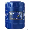 Image de Huile moteur 5W40 - 20L MN7904-20