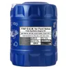 Image de MANNOL - Huile moteur - 5W30 - Bidon de 20 litres - FORD/VOLVO - MN7707-20