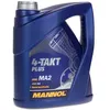 Image de 4 litres MANNOL SAE 10W-40 4 temps Plus