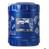 Image de Huile moteur 5W30 - 10L MN7715-10