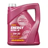Image de MANNOL - Huile moteur ENERGY ULTRA JP 5W-20 - Bidon de 5 litres - MN7906-5