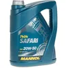 Image de Huile moteur 20W-50 - HIGH PERFORMER - Safari - 5 L - Compatible BMW - Viscosité 20W-50
