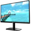 Image de Écran PC - AOC - 24B2XDM - 23.8 pouces - 1920x1080 - 75Hz - HDMI/DVI