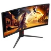 Image de Ecran Pc Gamer Incurvé - 34'' - Wqhd - 180hz - Dalle Fast Va - 0,5ms - Réglable En Hauteur - Cu34g4