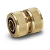 Image de Raccord réparateur laiton pour tuyaux de 19mm - KÄRCHER - 26451030