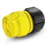 Image de Karcher - Raccord universel standard 2.645-201.0