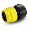 Image de Raccord universel - KÄRCHER - 2.645-202.0 - Ergonomique - Système de clic - Compatible toutes marques