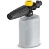 Image de Canon à mousse Karcher - Nouvelle version 06 L - Nettoyage facile et efficace