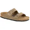 Image de Sandales Birkenstock Arizona Suede Narrow beige - 36