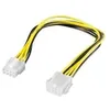 Image de Câble extension alimentation PC 8P - Marque - Modèle - Câble dalimentation interne - 28cm