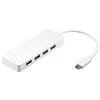 Image de Hub Usb Type C Goobay - 4 Ports Usb 3.0 (blanc)
