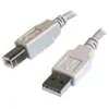 Image de Câble USB APM - 3 m - Noir - USB à 4 broches type A - mâle - USB à 4 broches type B - mâle