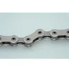 Image de Chaine 10S0 10v - Shimano - 10 vitesses - Acier - Gris