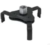 Image de Clé à filtre à huile - KS Tools - 150.9313 - 62 à 102 mm
