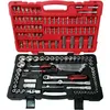 Image de Coffret de douilles -1/4- 1/2 -ULTIMATE - 151 pcs - KS Tools 922.0751 - Malette outils