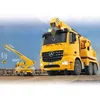 Image de Jamarajamara Grue Télécommandée Mercedes-benz Arocs 1:20 Jaune Jamara